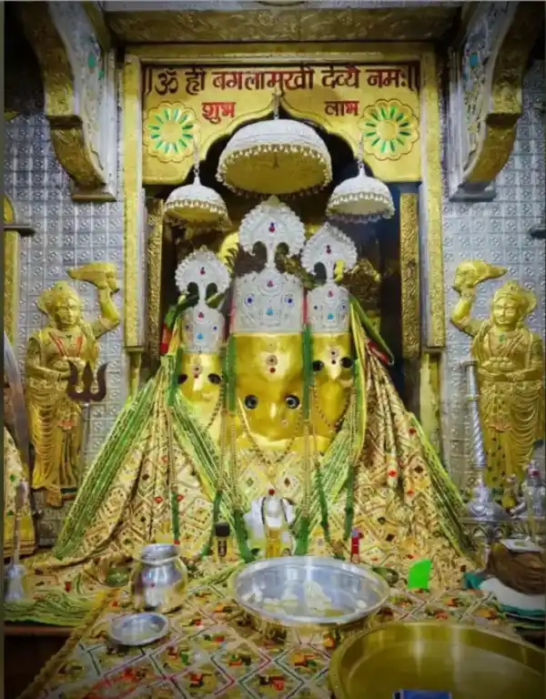 Maa Baglamukhi Ancient Temple - Nalkheda Siddha Peeth