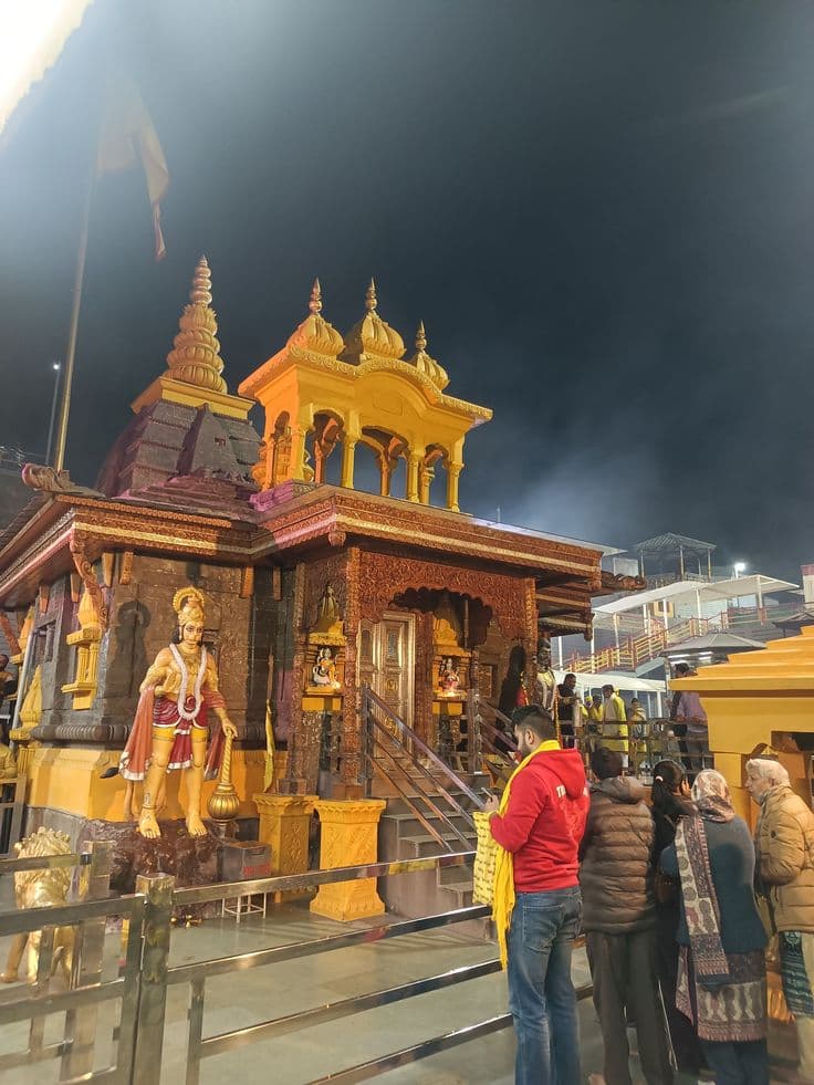 Baglamukhi Temple, Ujjain