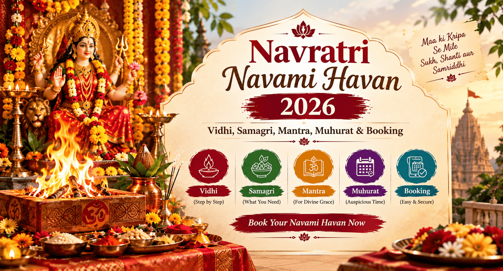 Navratri Navami Havan 2026: Vidhi, Samagri, Mantra, Muhurat & Booking