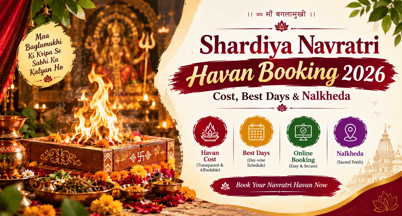 Shardiya Navratri Havan Booking 2026: Cost, Best Days & Nalkheda