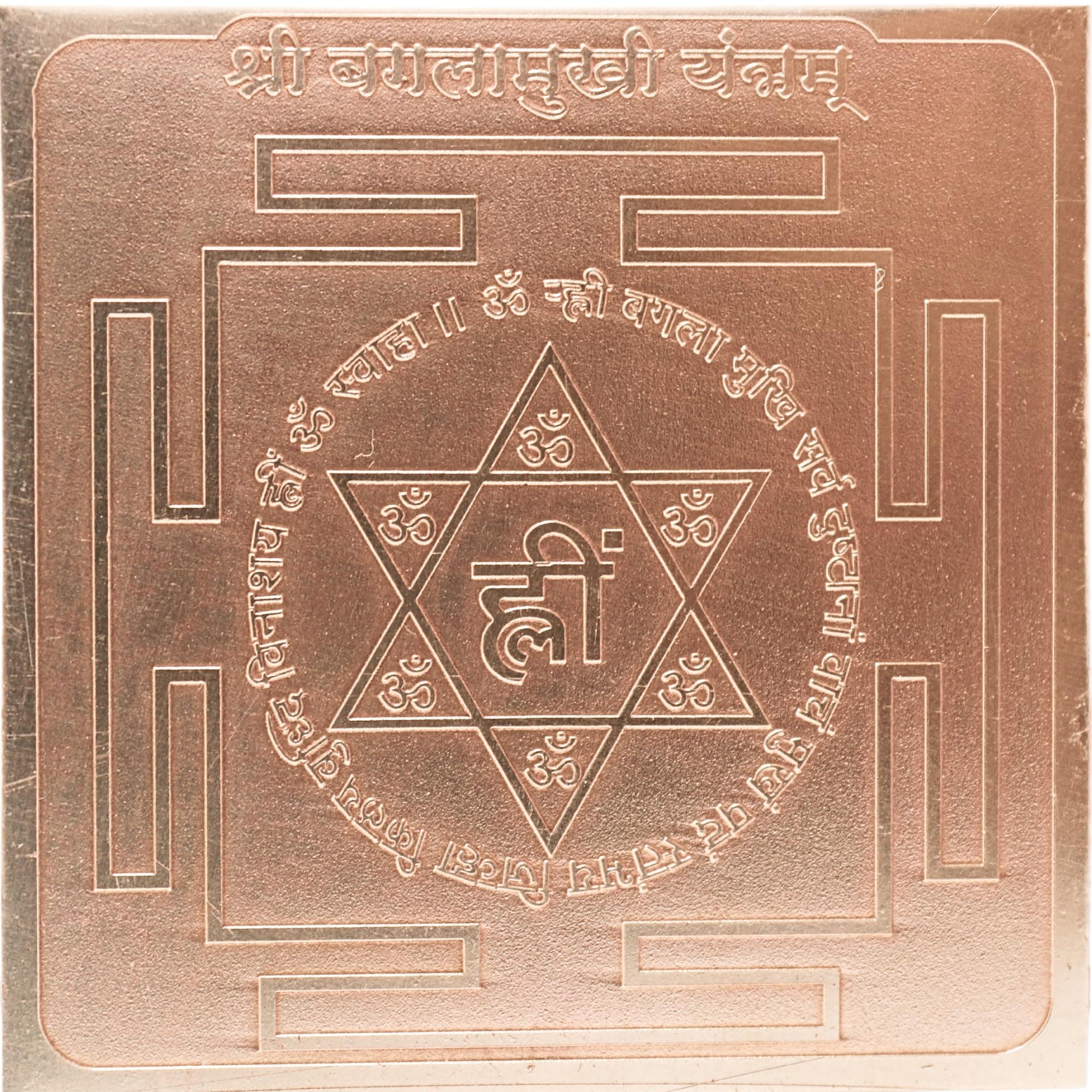 Sacred Temple Image