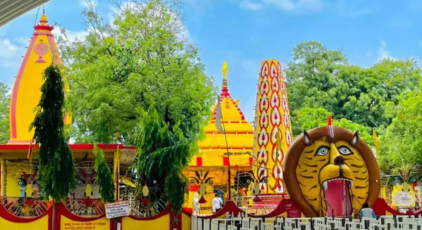Nalkheda Siddha Peeth — Exterior View