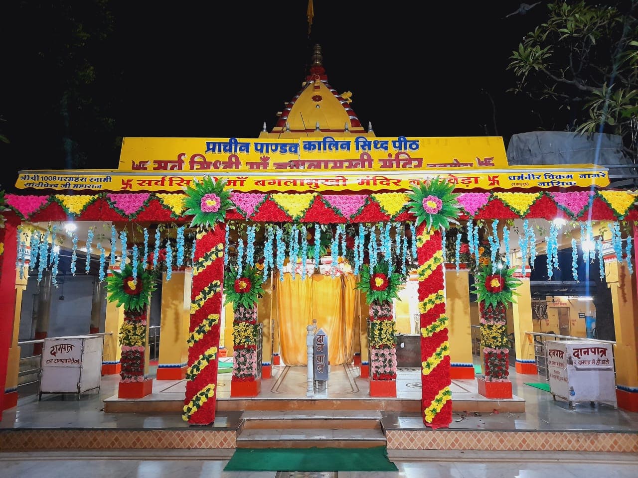 Temple sanctum and darshan hall
