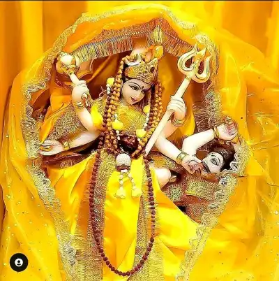 Puja