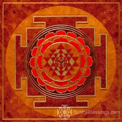Puja E