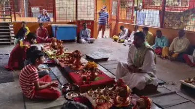 Puja E