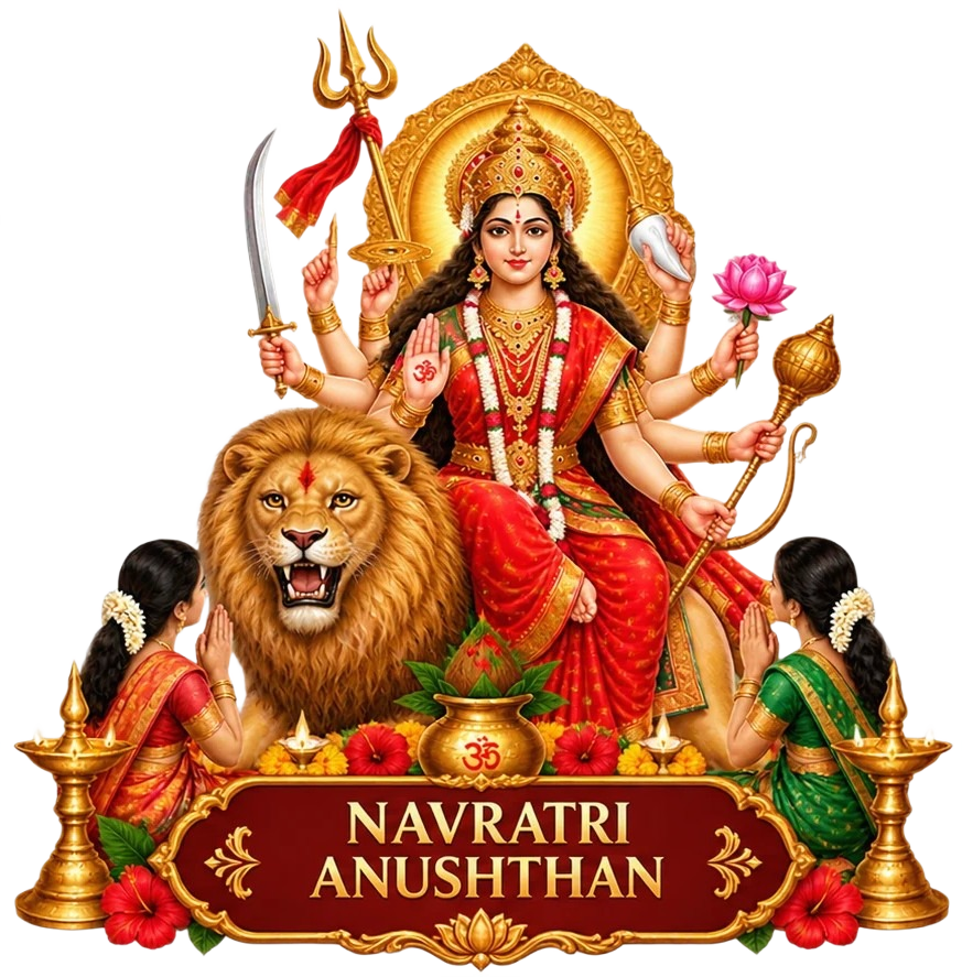 NAVRATRI ANUSHTHAN