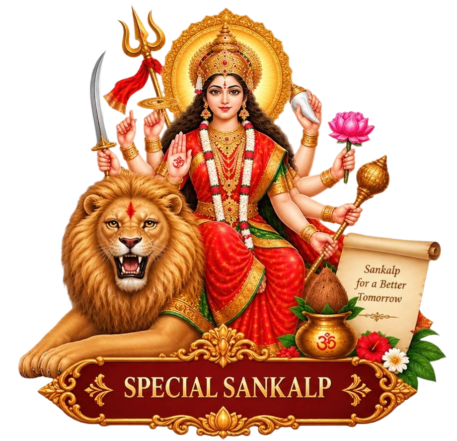 SPECIAL SANKALP